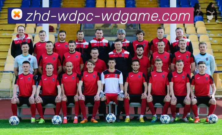 法甲球迷的故事：忠诚、激情与看台文化