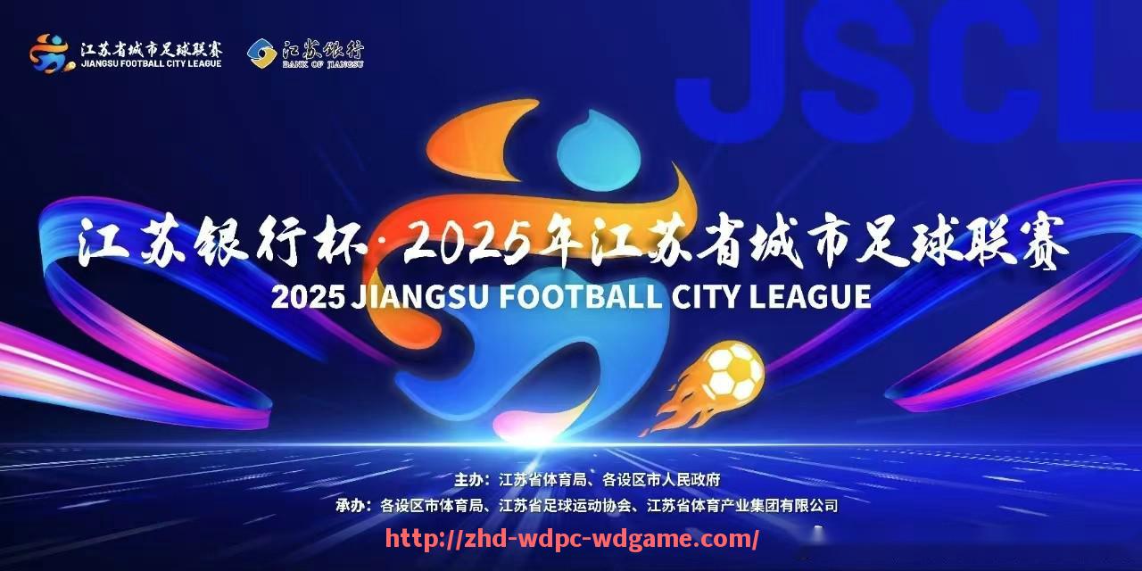 问鼎娱乐官方网站-意甲制造点球最多的球员有哪些？一览创造型球员
