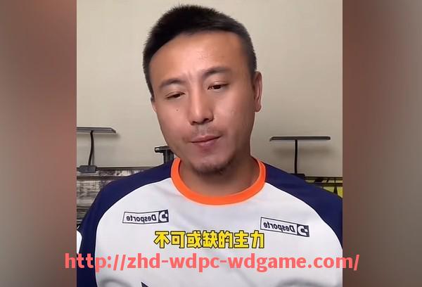 问鼎娱乐官方网站-德甲球队当前积分榜排名与走势分析